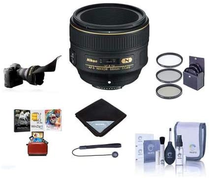 Nikon 58mm f/1.4G AF-S NIKKOR Lens U.S.A. - Bundle with 72mm Filter Kit, Cleaning Kit, Lens Wrap, Cap Leash, Flex Lens Shade, Mac Software Package