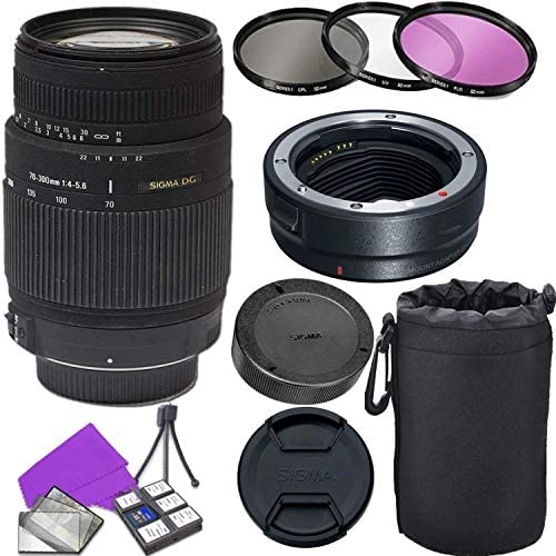 Canon EF 75-300mm f/4-5.6 III Lens + Mount Adapter EF-EOS R Bundle for Canon EOS R/RP Camera